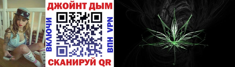 Купить Кокаин Метадон ГАШ Мефедрон Красный Кут