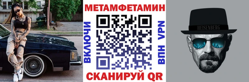 Купить где  Красный Кут  АМФ 97% 