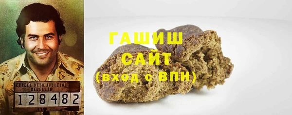 соль ск Костерёво
