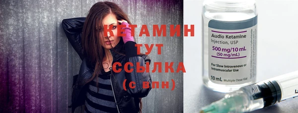 соль ск Костерёво