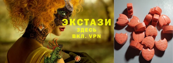 кокаин премиум Корсаков