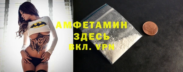 стафф Коряжма
