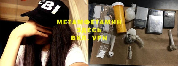 стафф Коряжма