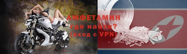 стафф Коряжма