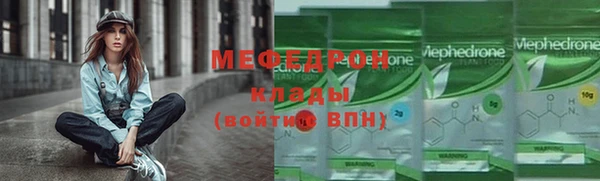 кокаин премиум Корсаков