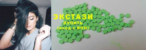 соль ск Костерёво