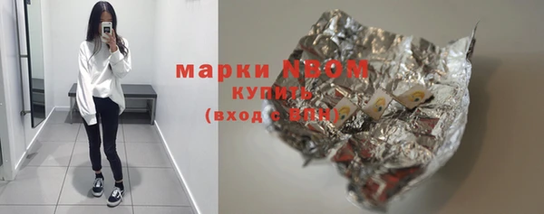 кокаин премиум Корсаков