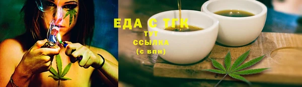 стафф Коряжма