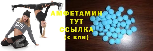 стафф Коряжма