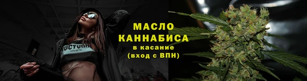 кокаин премиум Корсаков