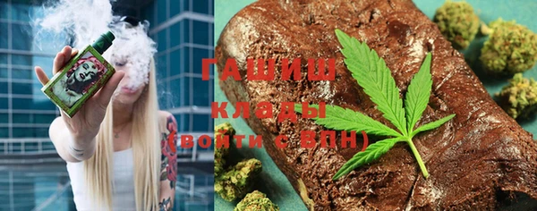стафф Коряжма