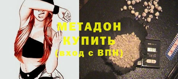 соль ск Костерёво