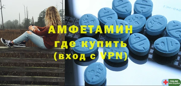 стафф Коряжма