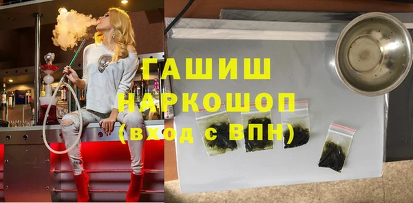 соль ск Костерёво