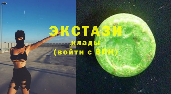 стафф Коряжма