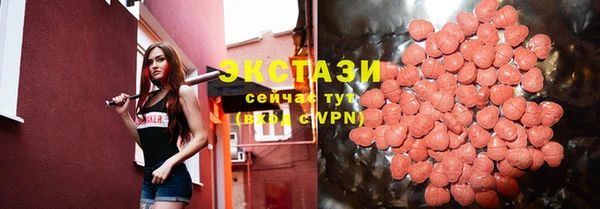 стафф Коряжма
