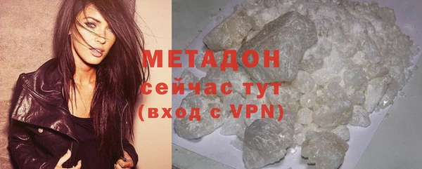 соль ск Костерёво