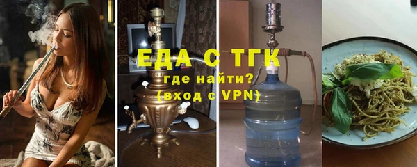 кокаин премиум Корсаков