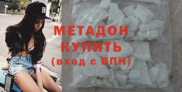 стафф Коряжма