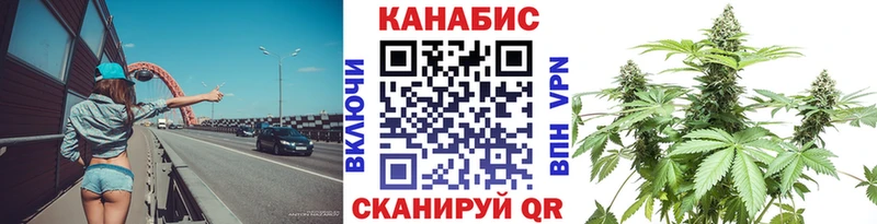 Купить где  Красный Кут  Бошки Шишки LSD WEED 